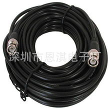 冯素芳电线电缆 其他电线电缆产品全览