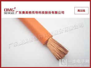 EV屏蔽高压电缆 新能源汽车的核心组件与多元化供应方案